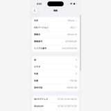 iPhone 15 Green 128GB SIMåѤ MTMM3J/A