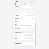 iPhone 13 Midnight 128GB �Хåƥ꡼100% ���A �������å��դ�