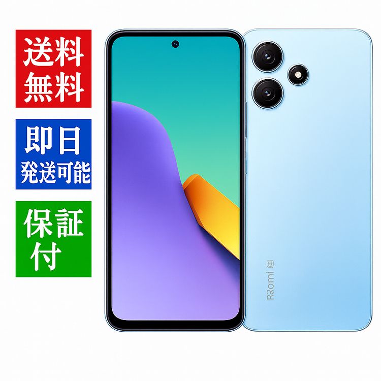 Redmi 12 5G Sky Blue 128GB AU SIMե꡼ ʡ̤