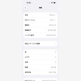 iPhone 15 Black 128GB SIMåѤ MTMH3J/A