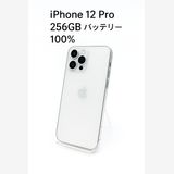 iPhone 12 Pro Silver 256GB SIMåѤ MGMA3J/A
