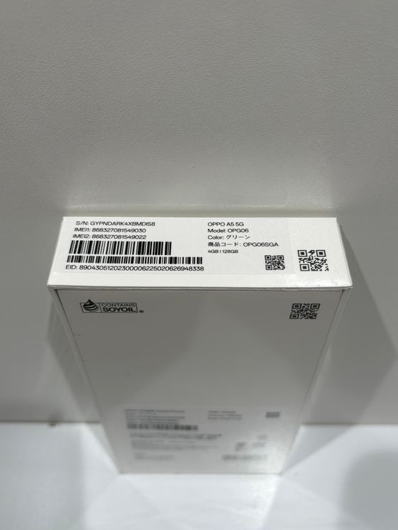 ���ʡ�̤���� OPPO A5 5G OPG06 128GB au/UQ�� SIM�ե꡼ ���꡼��