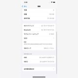 iPhone 12 Pro 128GB SIMåѤ MGM83J/A