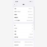 iPhone 15 DOCOMO Black 128GB �Хåƥ꡼85% ���A �������å��դ�