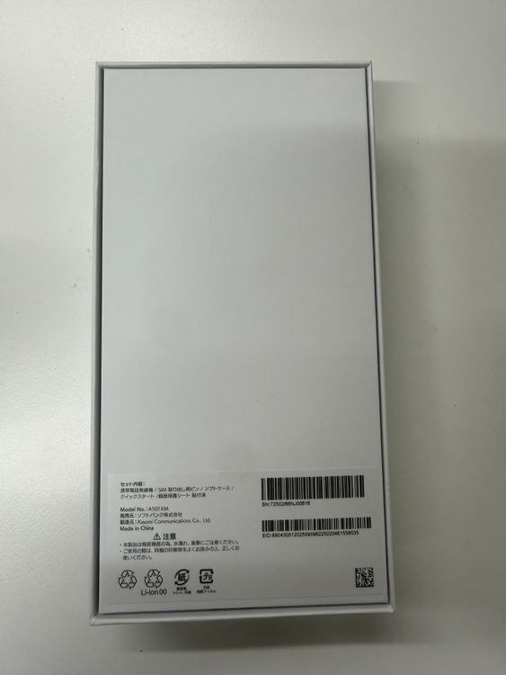 Redmi 15 5G 128GB Titan Gray ����̤���� -7405