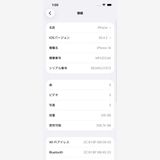 ��� iPhone14 SOFTBANK Midnight 128GB �Хåƥ꡼85% 7824