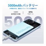 ���ʡ�̤���� OUKITEL C3 �������Х��� SIM�ե꡼ 12GB+64GB