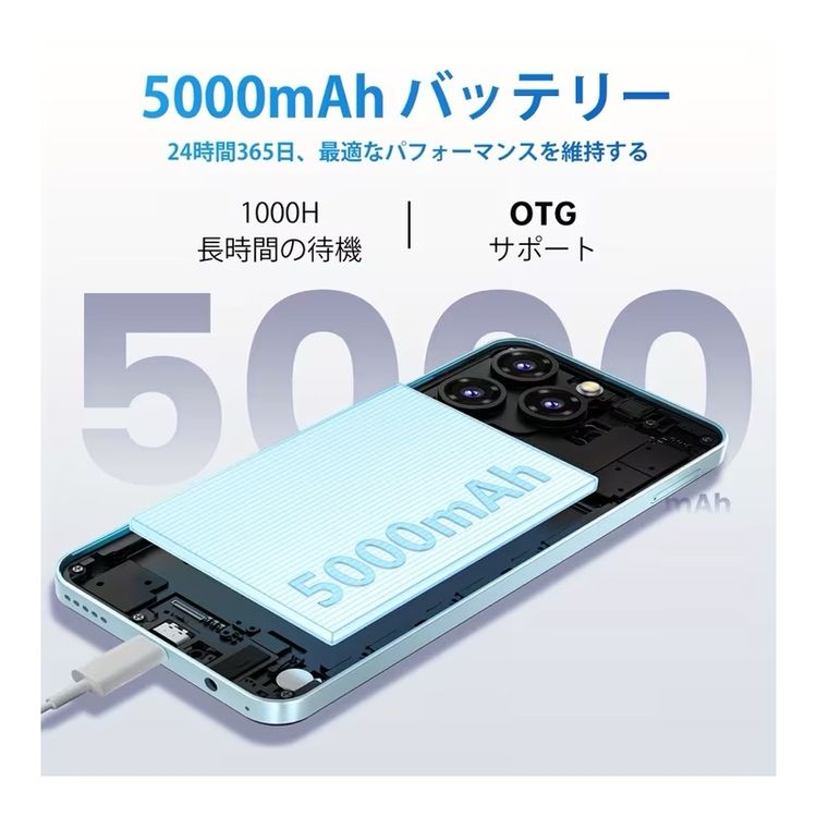 ���ʡ�̤���� OUKITEL C3 �������Х��� SIM�ե꡼ 12GB+64GB