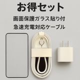 iPhone 15 DOCOMO SIM���å�����Ѥ� Black 128GB �Хåƥ꡼89%