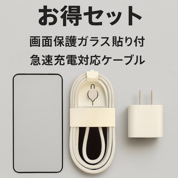 iPhone 15 DOCOMO SIM���å�����Ѥ� Black 128GB �Хåƥ꡼89%