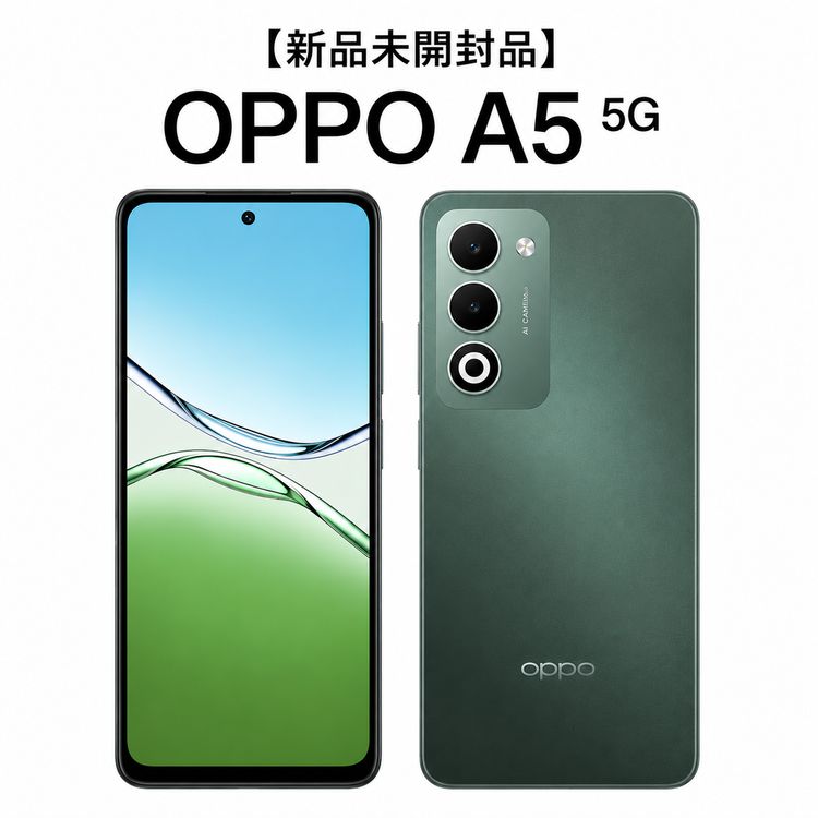 ���ʡ�̤���� OPPO A5 5G OPG06 128GB au/UQ�� SIM�ե꡼ ���꡼��