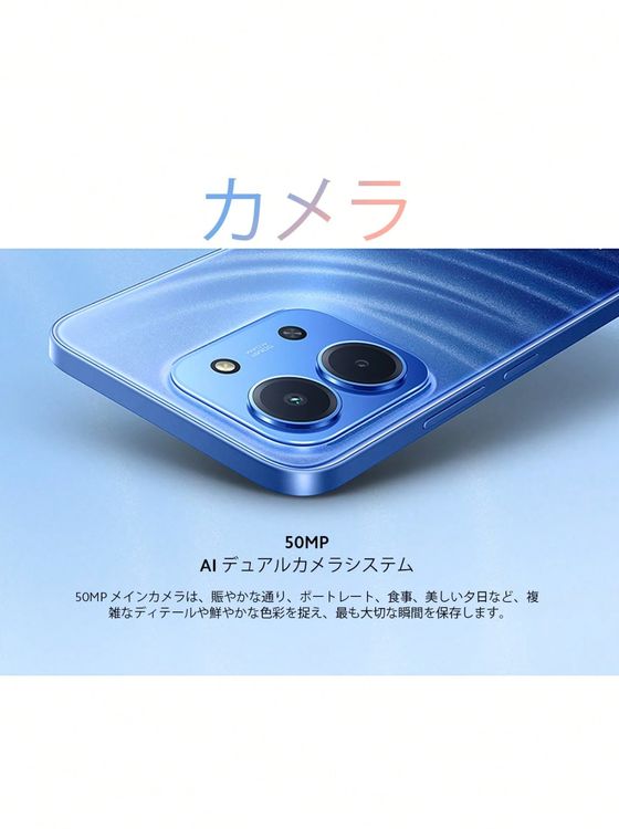 ���ʡ�̤���� Redmi 15C Midnight Black 8GB + 256GB