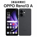 OPPO Reno13 A チャコールグレー 128GB OPSAM2 新品・未開封