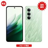 Redmi 15 5G 128GB Ripple Green 新品未使用 -2705