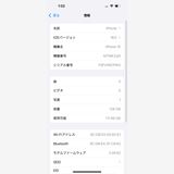 iPhone 15 Yellow 128GB SIMåѤ MTMK3J/A