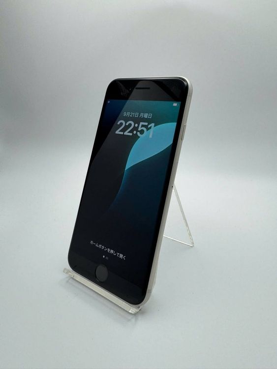��� iPhone SE(��3����) 64GB �Хåƥ꡼95% �������å��դ� -1593