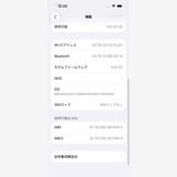 iPhone 15 Black 128GB SIMåѤ MTMH3J/A