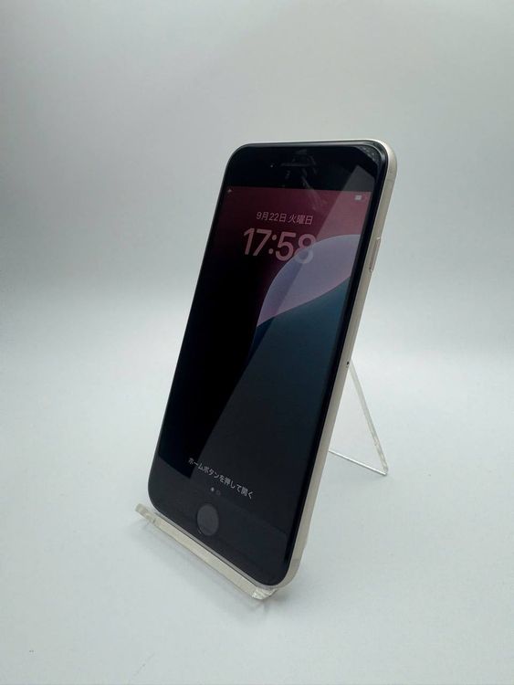 ��� iPhone SE(��3����) 64GB �Хåƥ꡼92% �������å��դ� -3401