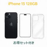 iPhone 15 SIM�ե꡼ Black 128GB �Хåƥ꡼88% ���A �������å��դ�