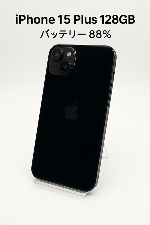 iPhone 15 Plus Black 128GB SIMե꡼ Хåƥ꡼ 88%
