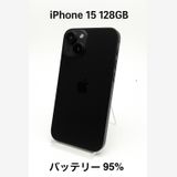 iPhone 15 Black 128GB SIMロック解除済み MTMH3J/A