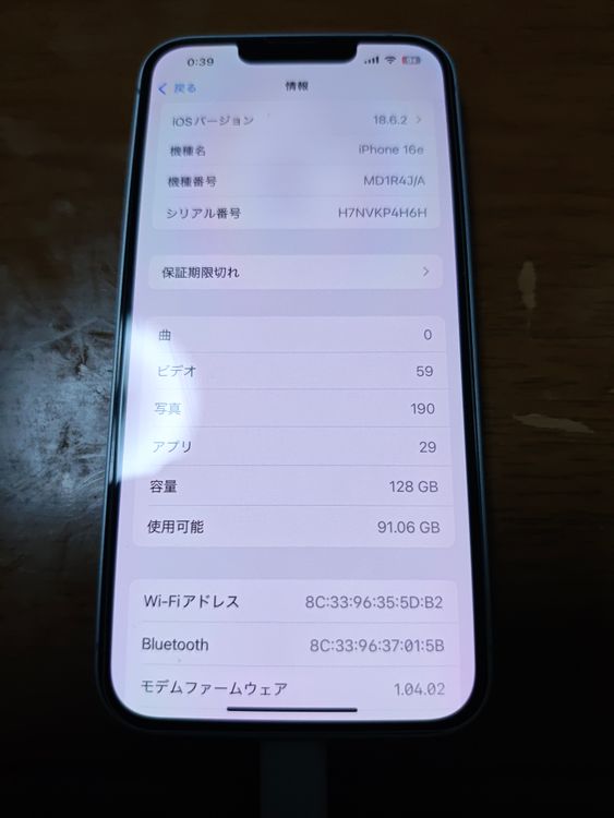 Apple��iPhone16e �ۥ磻��128GB