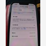 Apple��iPhone16e �ۥ磻��128GB