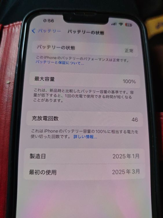 Apple��iPhone16e �ۥ磻��128GB