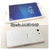 #164 �ɹ� Android6.0.1 SIM�ե꡼ SONY Xperia A4 SO-04G
