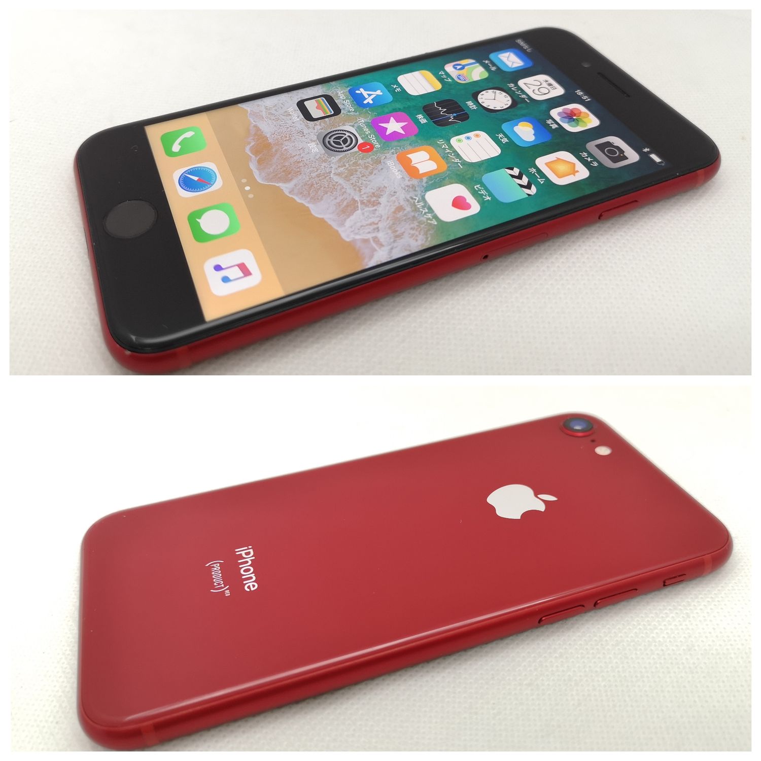 ムスビー｜#124 バッテリー89% 美品 iPhone8 64GB 残債なし○ 解除済み  