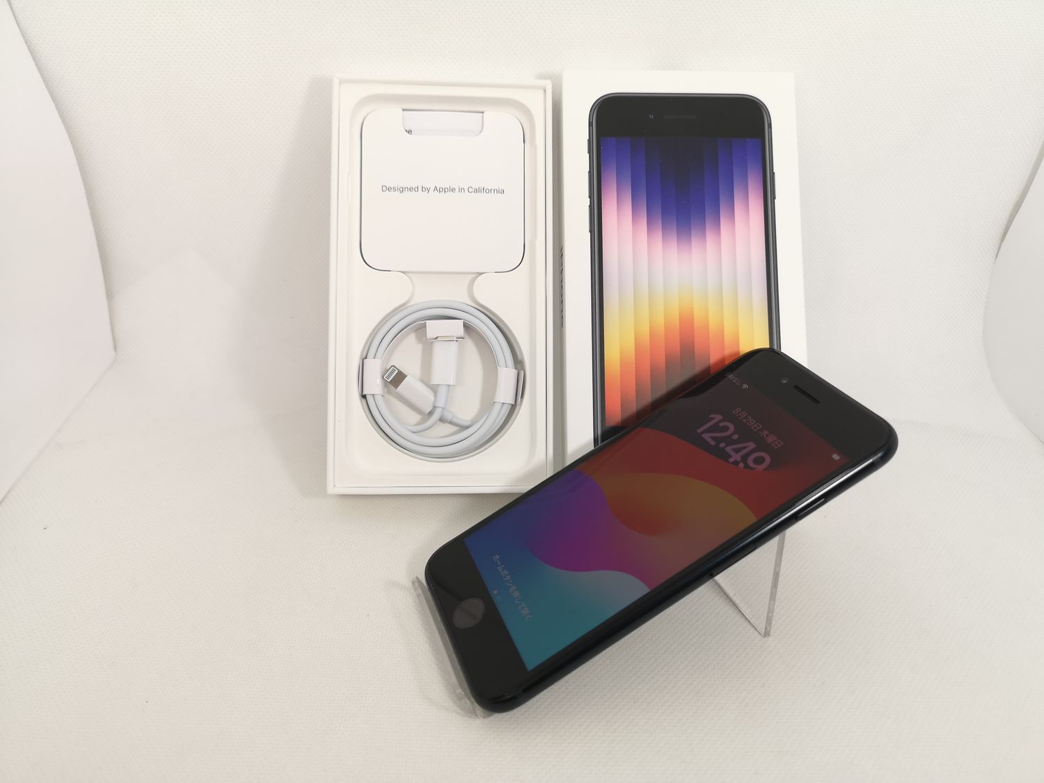 ムスビー｜#172 未使用新品 iPhoneSE 第3世代 64GB SoftBank版解除済  