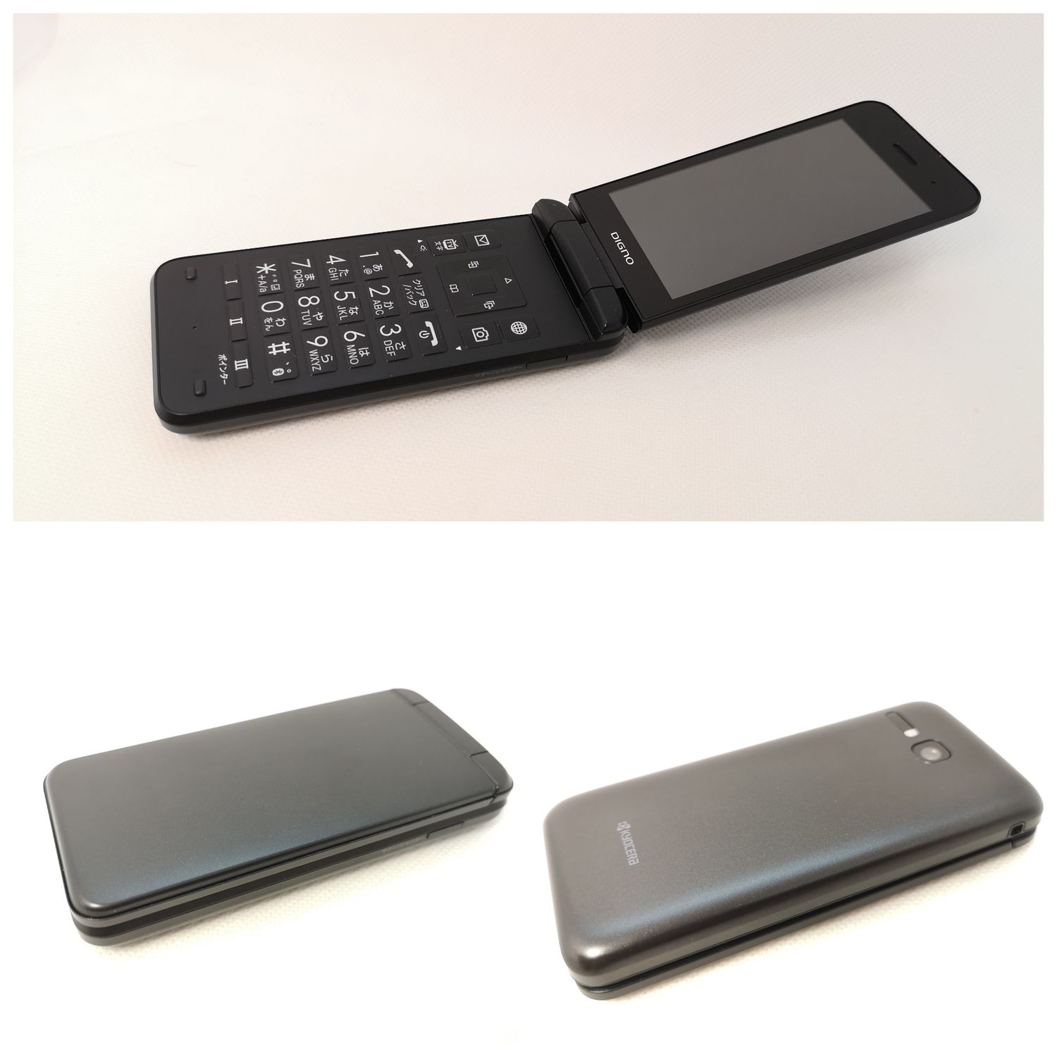 ムスビー｜#108 動作良好 美品 DIGNOケータイ3 902KC 残債なし○ 解除 