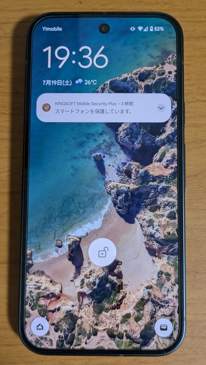Pixel9