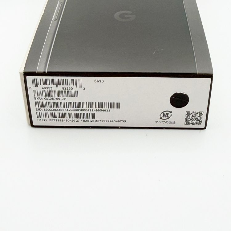 ��̤�����ʡ�Google Pixel9a��128GB Obsidian��docomo