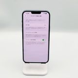 �ڥХåƥ꡼83���iPhone 14 Plus 128GB �֥롼��SIM�ե꡼