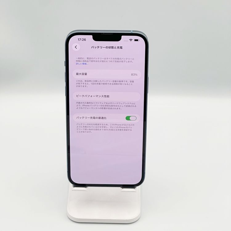 �ڥХåƥ꡼83���iPhone 14 Plus 128GB �֥롼��SIM�ե꡼