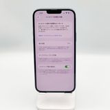 �ڥХåƥ꡼76���iPhone 14 Plus 256GB �֥롼��docomo SIM�ե꡼