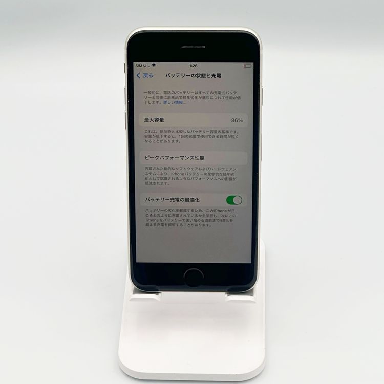 �ڥХåƥ꡼86���iPhoneSE ��3���� 64GB �������饤�ȡ�docomo