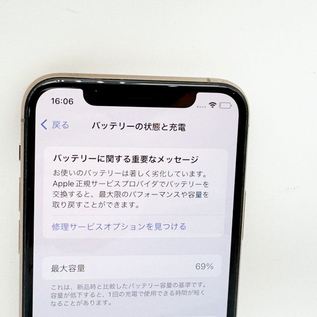 iPhone11Pro 64GB �������