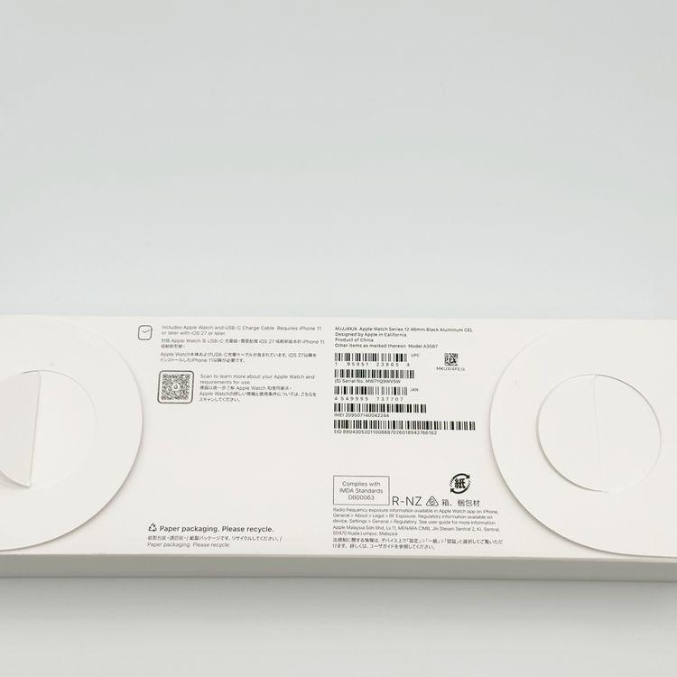 Apple Watch  12 46mm  GPS + Cellular NIKE���ݡ��ĥ롼��