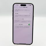�ڥХåƥ꡼83���iPhone  14Pro Max��128GB��������ɡ�docomo ��