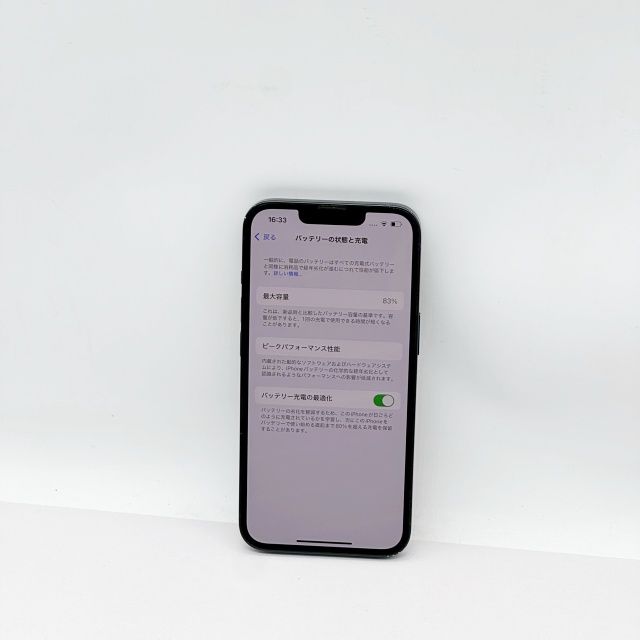 �Хåƥ꡼83��iPhone 13 128GB �ߥåɥʥ��ȡ�SIM�ե꡼��au��