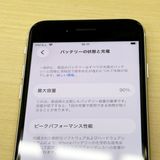 �ڥХåƥ꡼90���iPhone SE (��3����) 64GB SoftBank