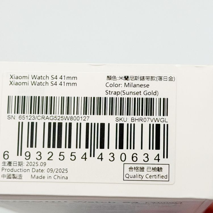 Xiaomi Watch S4 41mm�����󥻥åȥ�����ɡ�M2502W1
