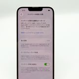 �ڥХåƥ꡼72���iPhone 13 128GB  �������饤�ȡ�docomo