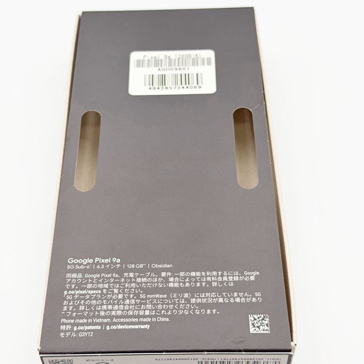 ��̤�����ʡ�Google Pixel9a��128GB Obsidian��docomo