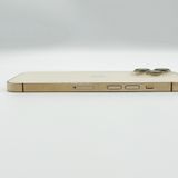 �ڥХåƥ꡼75���iPhone 13 pro 128GB ������ɡ�SoftBank