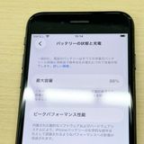 �ڥХåƥ꡼88���iPhone SE (��3����) 64GB SoftBank