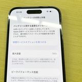 �ڥХåƥ꡼74���iPhone 14 Pro�ڥ���ꥫ�ǡۡ�256GB��Deep Purple