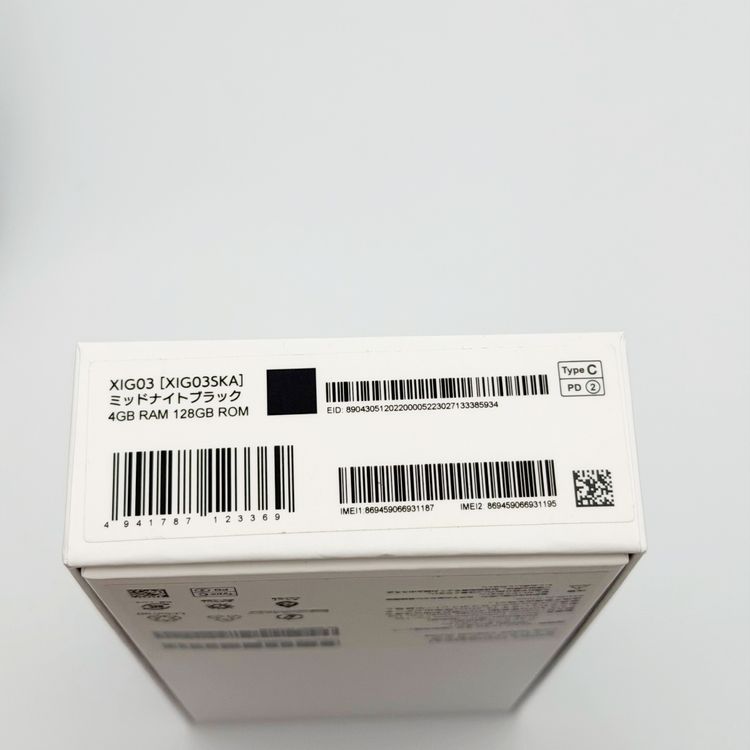 �ڿ���Ʊ�͡�Xiaomi  Redmi 12 5G��128GB	�ߥåɥʥ��ȥ֥�å�	au